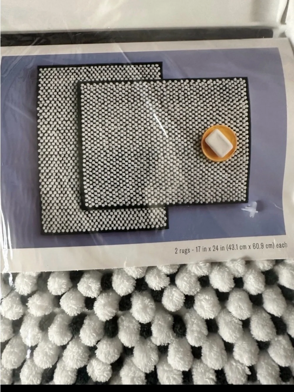 Room Essentials White Chenille Bath Rug Set with Dark Green Accents